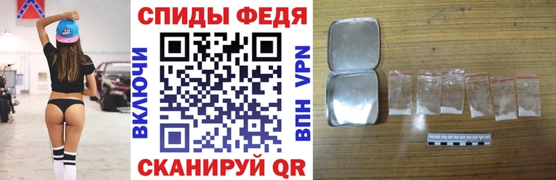 Амфетамин Розовый  хочу наркоту  Кяхта 