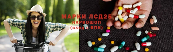 не бодяженный Наволоки