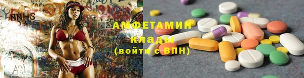 не бодяженный Наволоки
