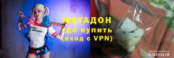 ECSTASY Абинск