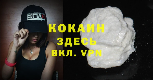 гидропоника Березники