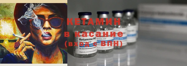 PSILOCYBIN Абаза