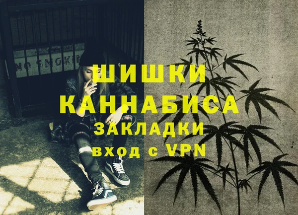 меф VHQ Абдулино