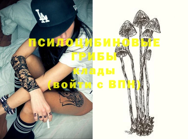 мефедрон Кемь
