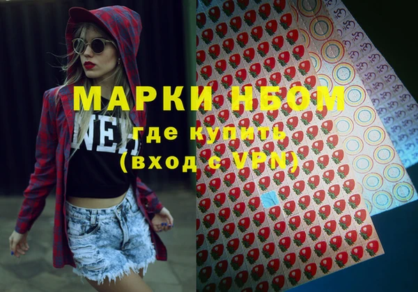 меф VHQ Абдулино