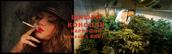 MDMA Кедровый