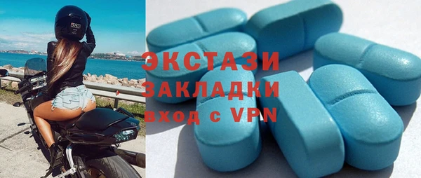 меф VHQ Абдулино