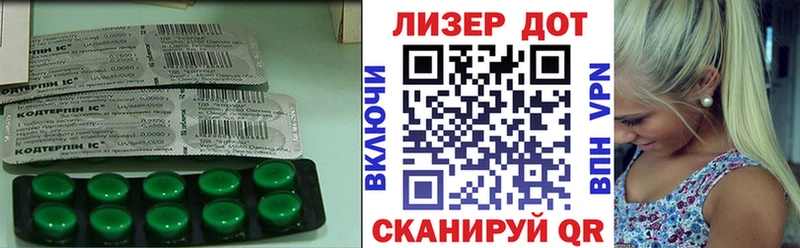 купить наркотик  Кяхта  Лсд 25 экстази ecstasy 
